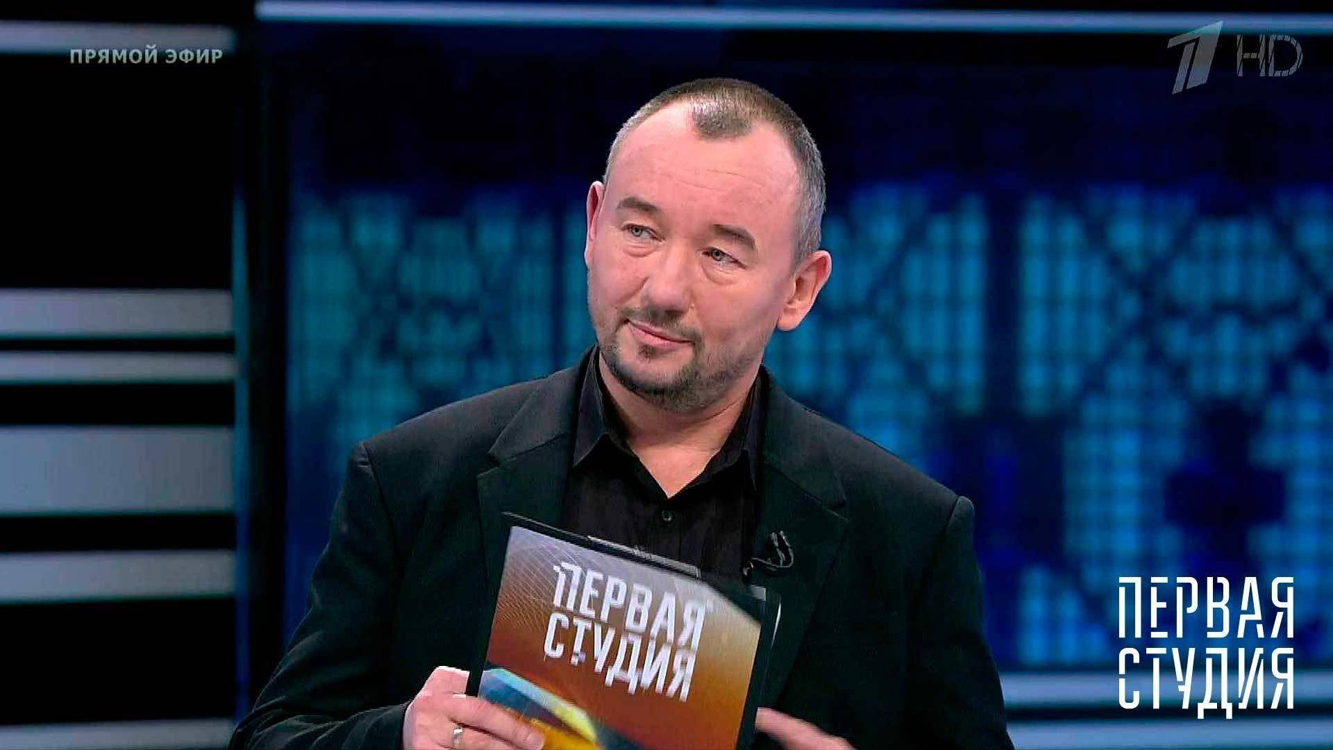 Украина: возможен ли диалог? Первая Студия Украина: возможен ли диалог? Первая Студия