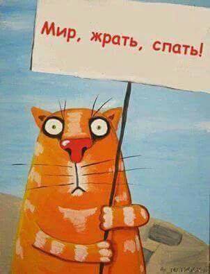 Константин Кеворкян: Психология лжецов Константин Кеворкян: Психология лжецов