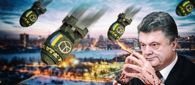 Тактика Киева провалилась? Steigan blogger, Норвегия Тактика Киева провалилась? Steigan blogger, Норвегия
