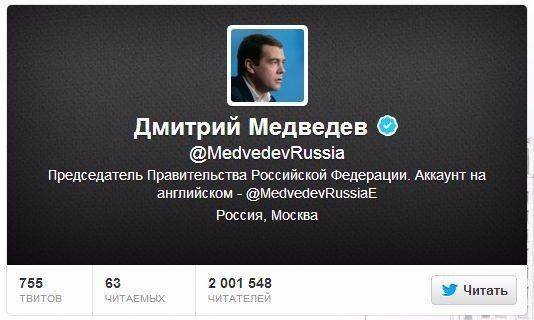 Политика Путина вызывает у граждан желание общаться Политика Путина вызывает у граждан желание общаться