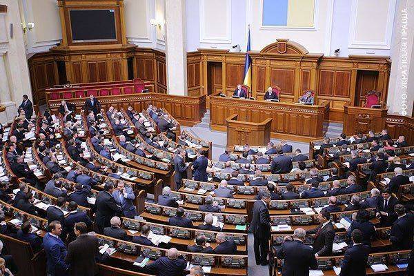 Мосийчук предложил наказание для «кремлевской консервы» Гончаренко Мосийчук предложил наказание для «кремлевской консервы» Гончаренко
