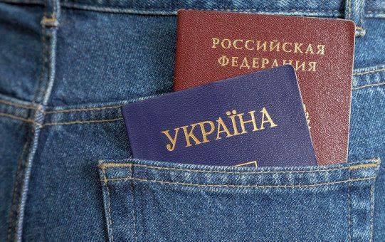 “Билет в один конец”. Почему граждане Украины не хотят уезжать из России “Билет в один конец”. Почему граждане Украины не хотят уезжать из России