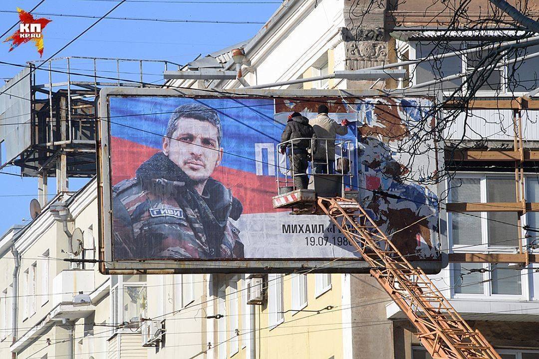 Игорь Мыльцев ("Француз") об убийстве Гиви: Я не имею к этому всему никакого отношения Игорь Мыльцев ("Француз") об убийстве Гиви: Я не имею к этому всему никакого отношения