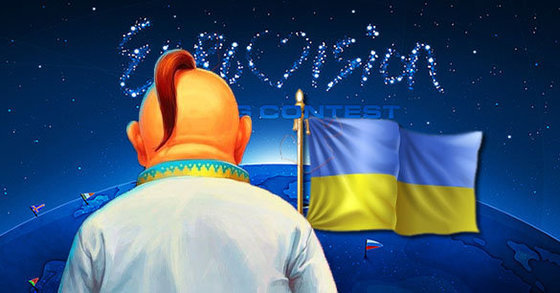 Почему организаторы отказались проводить Евровидение-2017 Почему организаторы отказались проводить Евровидение-2017
