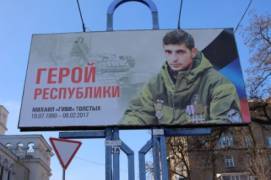 The Saker - Возможный сдвиг российской позиции по Новороссии The Saker - Возможный сдвиг российской позиции по Новороссии