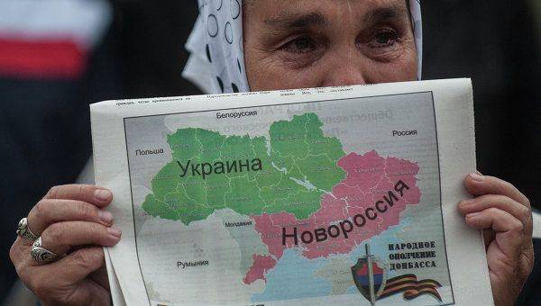 Признание ЛДНР — прочный мир с последующей ликвидацией Украины Признание ЛДНР — прочный мир с последующей ликвидацией Украины