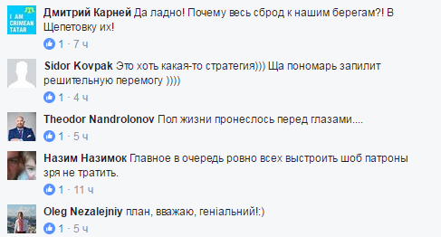 «Хитрый план» по Крыму: Укропатриоты высмеяли Вороненкова за украинизацию «Хитрый план» по Крыму: Укропатриоты высмеяли Вороненкова за украинизацию