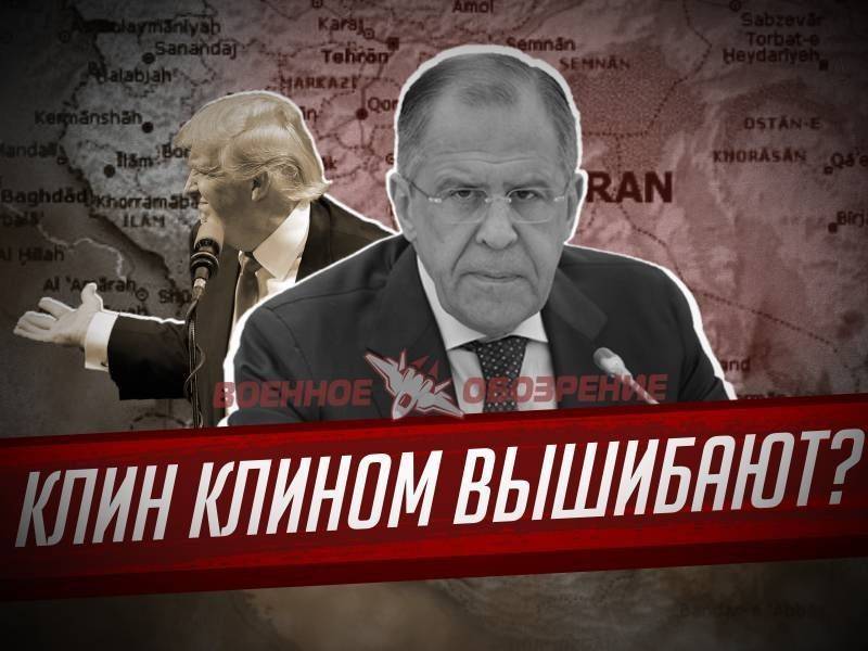 Клин клином вышибают? Клин клином вышибают?
