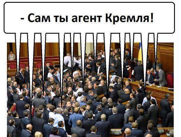 В Киеве заявили, что заблокировавшими Донбасс радикалами управляют в РФ В Киеве заявили, что заблокировавшими Донбасс радикалами управляют в РФ