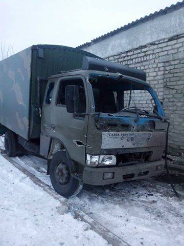 ВСУ понесли существенные потери в военной технике под Волновахой ВСУ понесли существенные потери в военной технике под Волновахой