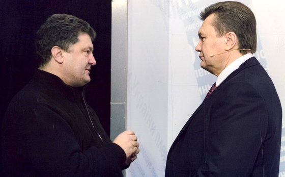 Порошенко объявил Януковича легитимным президентом Украины? Порошенко объявил Януковича легитимным президентом Украины?
