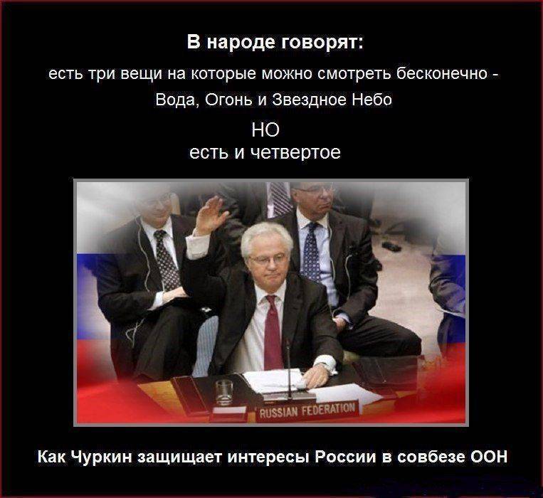 Виталий Иванович, ну как же так... Виталий Иванович, ну как же так...