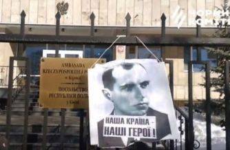 "Черный комитет" против Польши "Черный комитет" против Польши