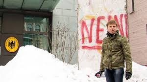 В Одессе похитили скандального нардепа Гончаренко, исписавшего забор перед посольством ФРГ В Одессе похитили скандального нардепа Гончаренко, исписавшего забор перед посольством ФРГ