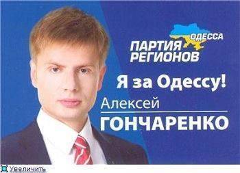Бронепоносец “Отважный”, или восставший из зад... из ада Бронепоносец “Отважный”, или восставший из зад... из ада