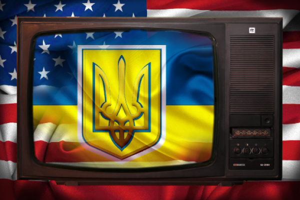 Украинские СМИ будут вести игру в одни ворота Украинские СМИ будут вести игру в одни ворота