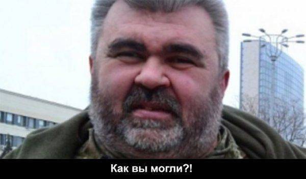 Убойный Консул Гиви мёртв... Убойный Консул Гиви мёртв...