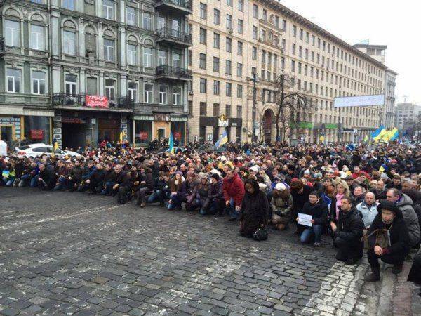 Господь, жги Господь, жги