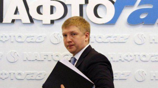 Зачем «Нафтогаз Украины» хочет засекретить цены на газ из Европы Зачем «Нафтогаз Украины» хочет засекретить цены на газ из Европы