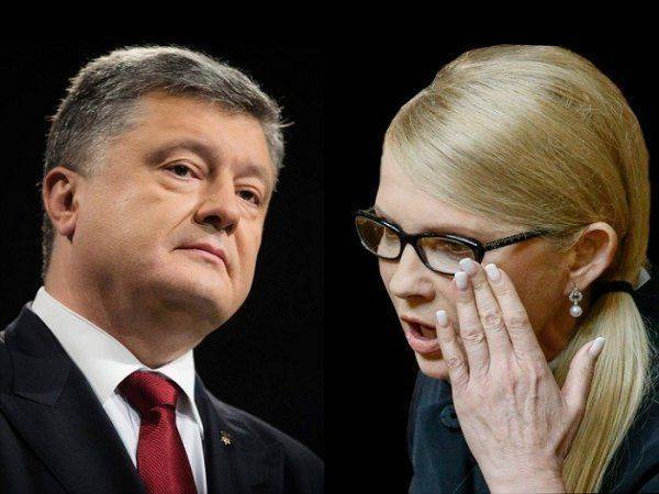 Тимошенко намерена «скинуть» Порошенко Тимошенко намерена «скинуть» Порошенко