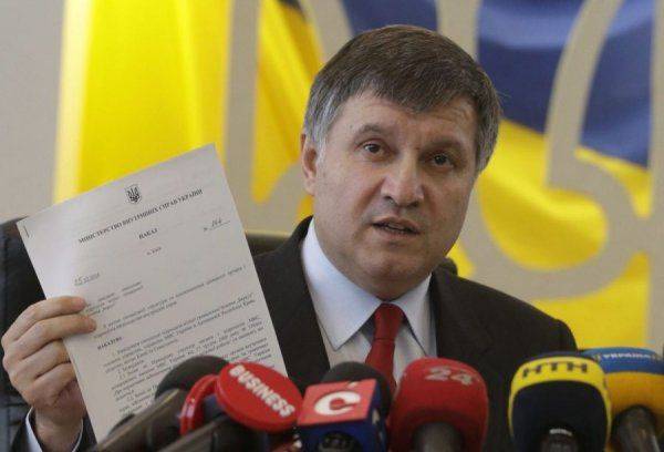 У Авакова сдали нервы? Глава МВД Украины написал странный пост в Facebook У Авакова сдали нервы? Глава МВД Украины написал странный пост в Facebook