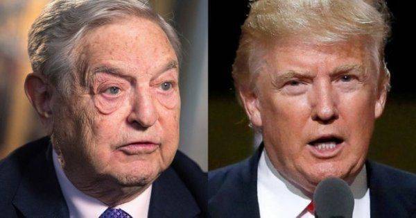 Шах и мат Соросу Шах и мат Соросу