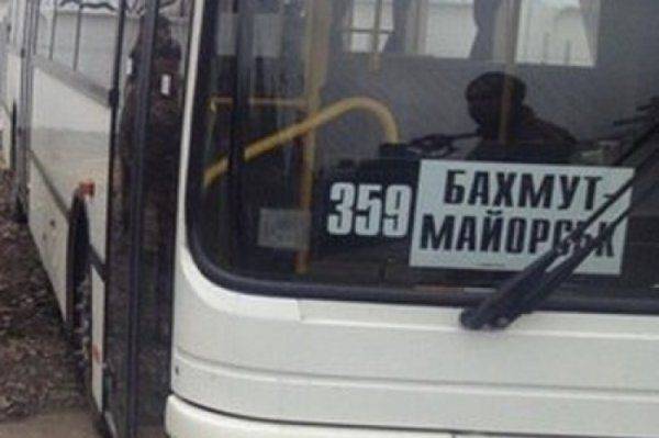 Правда о «героях»: мирный автобус под Майорском обстреляли не «боевики ДНР», а защитники ВСУ Правда о «героях»: мирный автобус под Майорском обстреляли не «боевики ДНР», а защитники ВСУ
