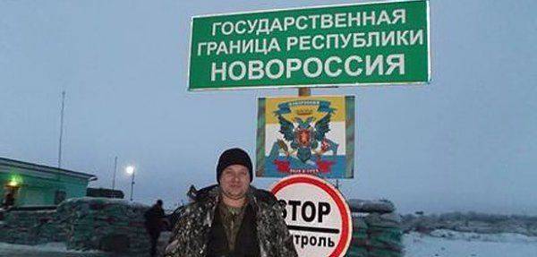 У Порошенко недовольны обещанием Трампа работать со всеми сторонами конфликта и его позицией по вопросу границы У Порошенко недовольны обещанием Трампа работать со всеми сторонами конфликта и его позицией по вопросу границы