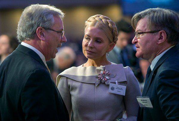 Юлькина грамота: О чем Тимошенко говорила с Трампом Юлькина грамота: О чем Тимошенко говорила с Трампом