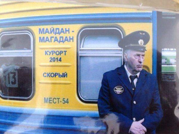 Украинская «Ночь длинных ножей» не за горами Украинская «Ночь длинных ножей» не за горами