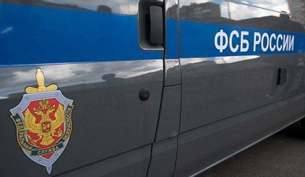 Гражданин Украины готовил теракт в Ростове-на-Дону Гражданин Украины готовил теракт в Ростове-на-Дону