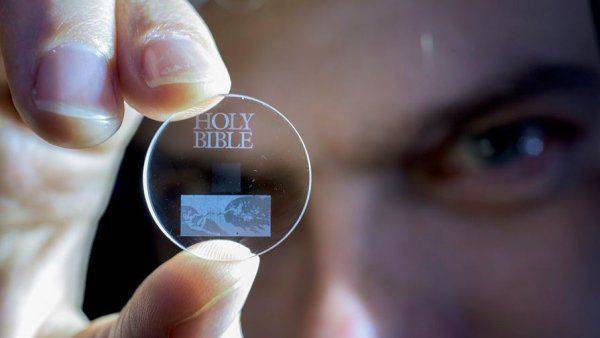 Иновационная разработка РФ: стекло со сверхплотной оптической памятью 5D Иновационная разработка РФ: стекло со сверхплотной оптической памятью 5D