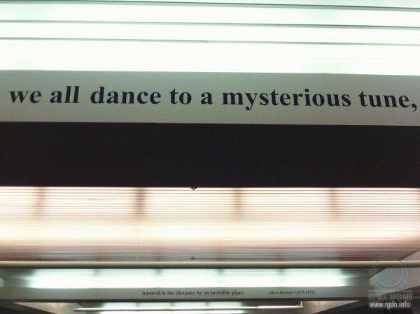 Аэропорт Денвер (США) - международный аэропорт или ковчег для “избранных”? Аэропорт Денвер (США) - международный аэропорт или ковчег для “избранных”?