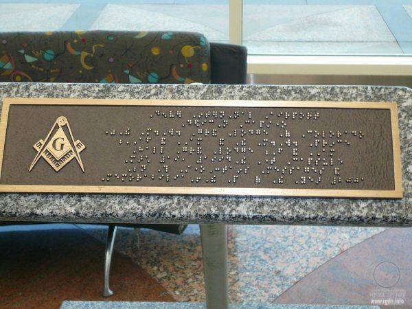 Аэропорт Денвер (США) - международный аэропорт или ковчег для “избранных”? Аэропорт Денвер (США) - международный аэропорт или ковчег для “избранных”?