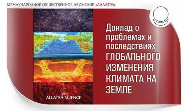 Аэропорт Денвер (США) - международный аэропорт или ковчег для “избранных”? Аэропорт Денвер (США) - международный аэропорт или ковчег для “избранных”?