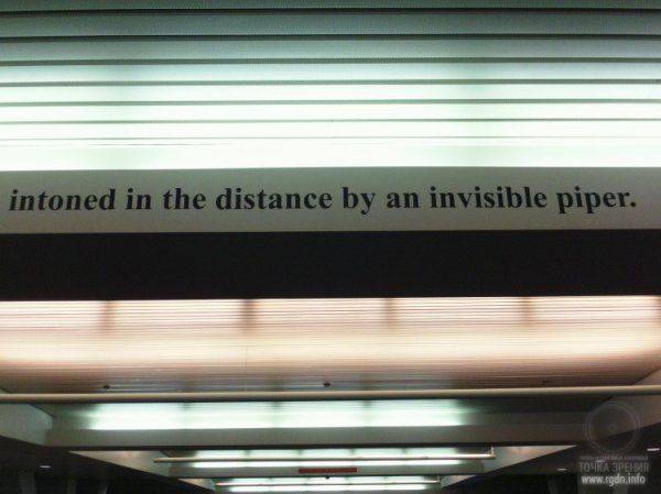 Аэропорт Денвер (США) - международный аэропорт или ковчег для “избранных”? Аэропорт Денвер (США) - международный аэропорт или ковчег для “избранных”?