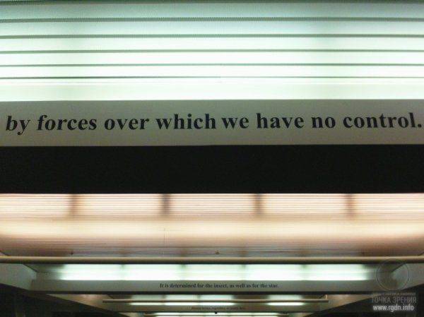 Аэропорт Денвер (США) - международный аэропорт или ковчег для “избранных”? Аэропорт Денвер (США) - международный аэропорт или ковчег для “избранных”?