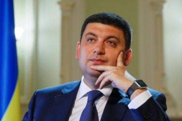 Гройсман обвинил Россию в попытках уничтожить Украину и потребовал от Меркель «еще больше санкций» Гройсман обвинил Россию в попытках уничтожить Украину и потребовал от Меркель «еще больше санкций»