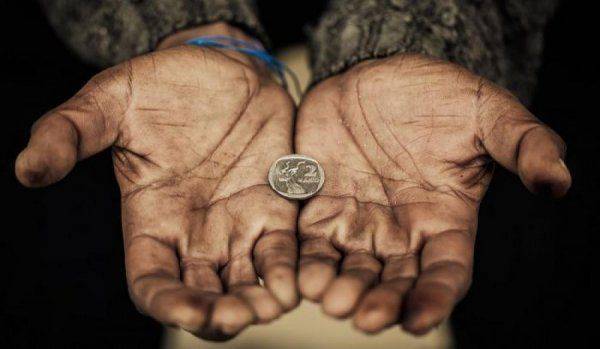 Сколько стоит Украине новый транш от МВФ? Сколько стоит Украине новый транш от МВФ?