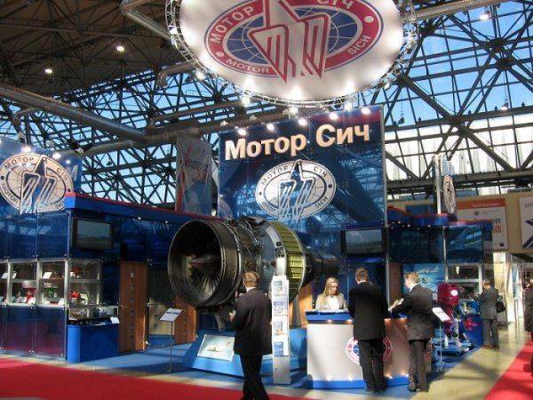 «Мотор Сич» набирает высоту: российско-китайское спасение для украинской компании «Мотор Сич» набирает высоту: российско-китайское спасение для украинской компании