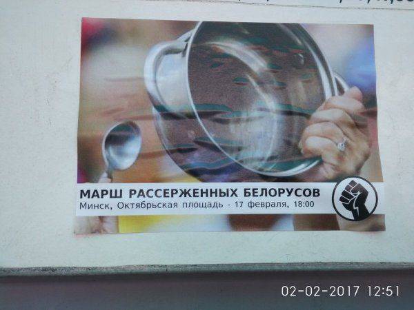 Про хитрого Луку и стулья Про хитрого Луку и стулья