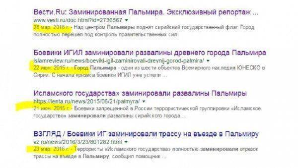 Не в ответе за тех, кого разбомбили Не в ответе за тех, кого разбомбили