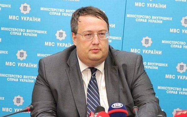 Геращенко: Украина не знает, что делать с Донбассом Геращенко: Украина не знает, что делать с Донбассом