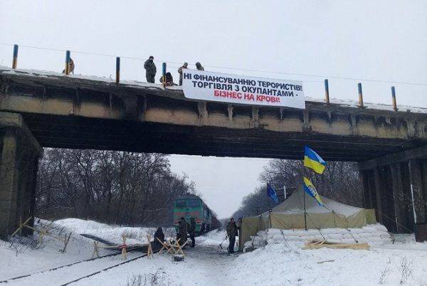 «Блокадники» толкают Украину к «Газпрому» «Блокадники» толкают Украину к «Газпрому»