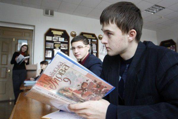 Мова и патриотизм - вот мои документы. В украинские школы наберут учителей без дипломов  Мова и патриотизм - вот мои документы. В украинские школы наберут учителей без дипломов