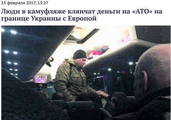 Иначе нападёт Путин и всех убьёт Прилепин Иначе нападёт Путин и всех убьёт Прилепин