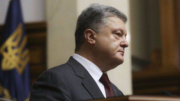 Порошенко и первые серьезные последствия от блокады Донбасса Порошенко и первые серьезные последствия от блокады Донбасса
