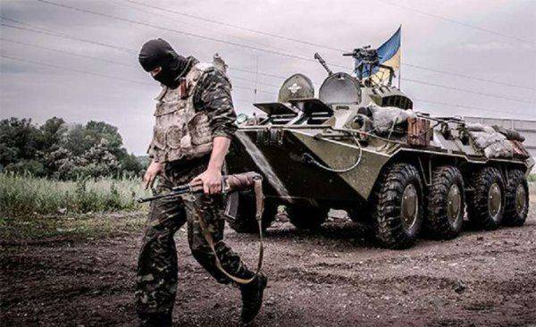 Масштабный провал на Донбассе больше не скрыть: Украина признает потери Масштабный провал на Донбассе больше не скрыть: Украина признает потери