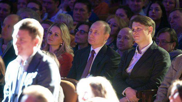 Визит Путина в Сочи: президент РФ посетил Зимний фестиваль искусств Юрия Башмета