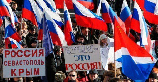 В Раде истерика: ОБСЕ ничего не сказала про «аннексию» Крыма В Раде истерика: ОБСЕ ничего не сказала про «аннексию» Крыма